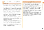 Preview for 37 page of LG Isai LGL22 Basic Manual