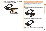 Preview for 45 page of LG Isai LGL22 Basic Manual