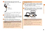 Preview for 47 page of LG Isai LGL22 Basic Manual