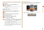 Preview for 53 page of LG Isai LGL22 Basic Manual