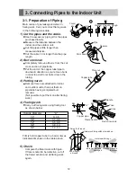 Preview for 12 page of LG JB-B2156QC Owners & Installation Manual