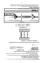 Предварительный просмотр 31 страницы LG JBNQ18GB2A1 Owner'S Manual