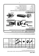 Предварительный просмотр 41 страницы LG JBNQ18GB2A1 Owner'S Manual