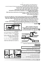 Предварительный просмотр 42 страницы LG JBNQ18GB2A1 Owner'S Manual