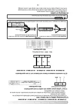 Предварительный просмотр 31 страницы LG JBNQ18GB2A2 Owner'S Manual