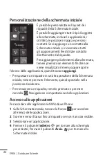 Preview for 232 page of LG Jil Sander E906 User Manual