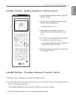 Preview for 15 page of LG JTNQ24GPLE5 Owner'S Manual