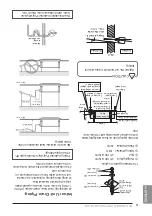 Preview for 37 page of LG JTNQ24GPLE5 Owner'S Manual