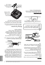 Предварительный просмотр 36 страницы LG JTNQ36GNLE5 Owner'S Manual