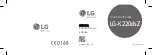 LG K220dsZ Quick Start Manual preview