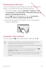 Preview for 58 page of LG k500n User Manual