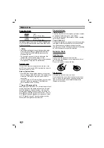 Предварительный просмотр 4 страницы LG KD200KZ Owner'S Manual