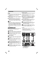 Предварительный просмотр 8 страницы LG KD200KZ Owner'S Manual