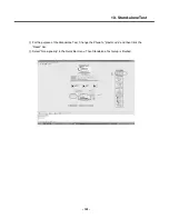 Preview for 122 page of LG KE 770 Service Manual