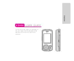 Предварительный просмотр 88 страницы LG KE600 User Manual