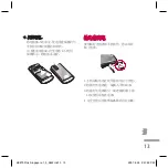 Preview for 64 page of LG KE970.AESAGD User Manual