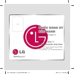 Preview for 276 page of LG KE970.AESAGD User Manual