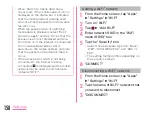 Предварительный просмотр 160 страницы LG KF1919 Instruction Manual