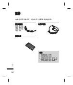 Preview for 136 page of LG KF311 User Manual