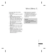 Preview for 191 page of LG KF311 User Manual