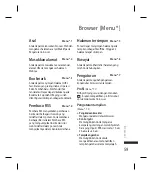 Preview for 197 page of LG KF311 User Manual