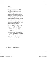 Preview for 226 page of LG KF350 User Manual