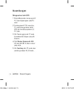 Preview for 230 page of LG KF350 User Manual