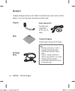 Preview for 236 page of LG KF350 User Manual