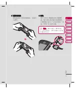 Preview for 73 page of LG KF510 User Manual