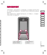 Preview for 79 page of LG KF510 User Manual