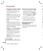 Preview for 220 page of LG KF510 User Manual