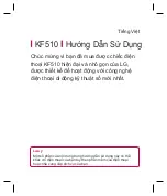 Preview for 249 page of LG KF510 User Manual