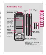 Preview for 253 page of LG KF510 User Manual