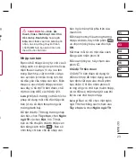 Preview for 271 page of LG KF510 User Manual