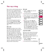 Preview for 291 page of LG KF510 User Manual