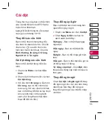 Preview for 303 page of LG KF510 User Manual