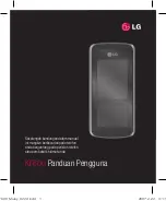 Предварительный просмотр 129 страницы LG KF600 User Manual