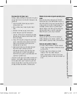 Предварительный просмотр 195 страницы LG KF600 User Manual