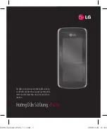 Предварительный просмотр 199 страницы LG KF600 User Manual