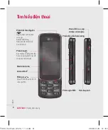 Предварительный просмотр 206 страницы LG KF600 User Manual