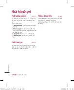 Предварительный просмотр 220 страницы LG KF600 User Manual