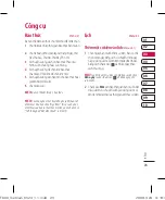 Предварительный просмотр 221 страницы LG KF600 User Manual