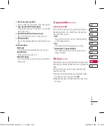 Предварительный просмотр 265 страницы LG KF600 User Manual