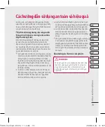 Предварительный просмотр 271 страницы LG KF600 User Manual