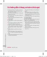 Предварительный просмотр 272 страницы LG KF600 User Manual