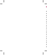 Preview for 80 page of LG KF700 User Manual