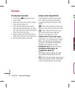 Preview for 168 page of LG KF700 User Manual