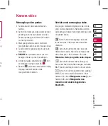 Preview for 173 page of LG KF700 User Manual