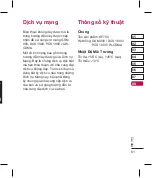 Preview for 337 page of LG KF700 User Manual