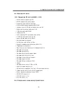 Предварительный просмотр 16 страницы LG KG110 Service Manual